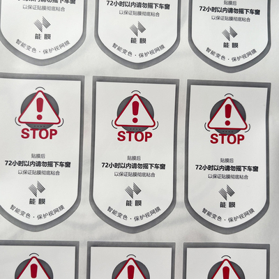 Logo tùy chỉnh thiết kế dán xe dán decal vinyl, cửa sổ thân cửa sổ kính chắn gió xe dán