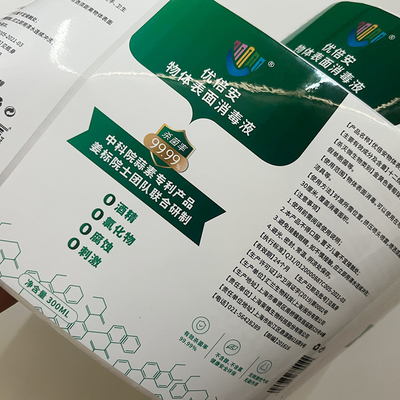 nhãn dán logo tùy chỉnh Nhãn dán chai khử trùng Chất khử trùng Tự dính Bao bì Nhãn Nhãn dán