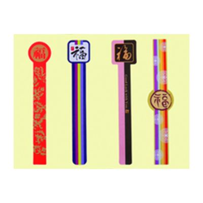 CMYK In nhãn nhiệt trống cho hộp bánh thực phẩm