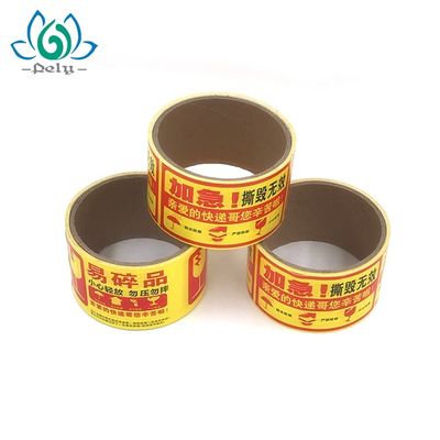 Hai lớp Hình chữ nhật Hình chữ nhật Tùy chỉnh In Logo Nhãn không có Linerl