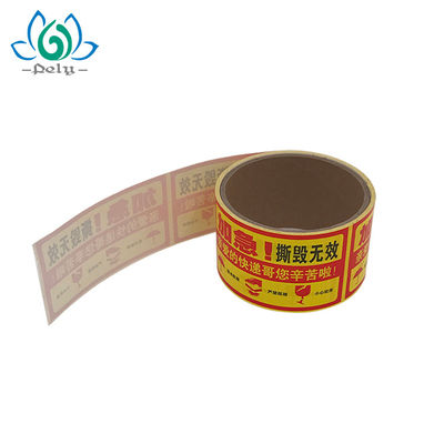 Hai lớp Hình chữ nhật Hình chữ nhật Tùy chỉnh In Logo Nhãn không có Linerl