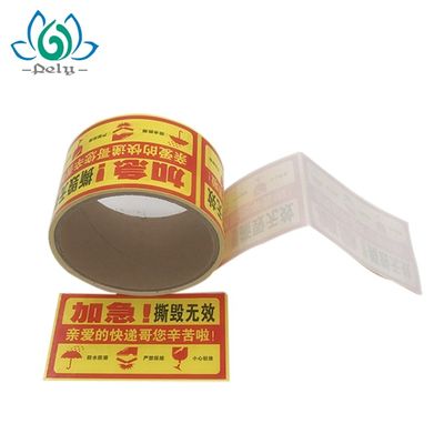 Hai lớp Hình chữ nhật Hình chữ nhật Tùy chỉnh In Logo Nhãn không có Linerl