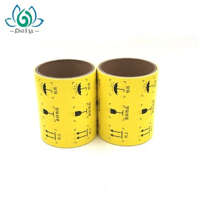 Linerless 3 lớp Nhãn có thể in tự dính, Nhãn tự dính được in trên cuộn