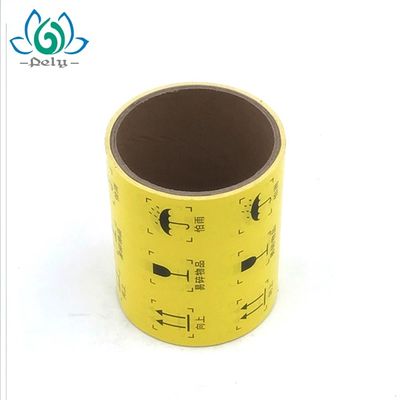 Linerless 3 lớp Nhãn có thể in tự dính, Nhãn tự dính được in trên cuộn