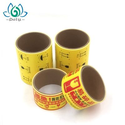 Linerless 3 lớp Nhãn có thể in tự dính, Nhãn tự dính được in trên cuộn