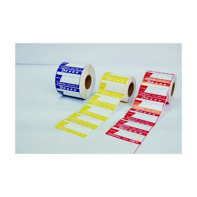85x11mm In mã vạch có độ dính cao Nhãn vận chuyển tùy chỉnh