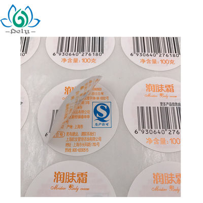 ISO9001 2008 Phần mở rộng lông mi hai lớp Keo dán Vinyl