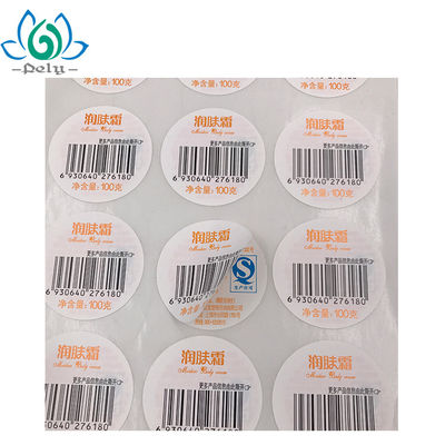 ISO9001 2008 Phần mở rộng lông mi hai lớp Keo dán Vinyl