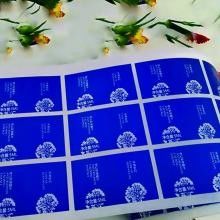 Giấy dán Vinyl không thấm nước màu Pantone cho chai mỹ phẩm