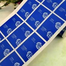 Giấy dán Vinyl không thấm nước màu Pantone cho chai mỹ phẩm