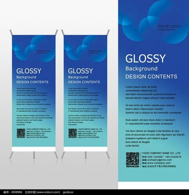 Giấy dán Vinyl không thấm nước màu Pantone cho chai mỹ phẩm