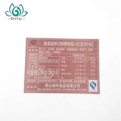 Nhãn dán bao bì thực phẩm không độc hại cho sức khỏe Tự dính CMYK nhãn thực phẩm in tùy chỉnh