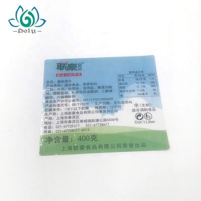 Giấy dán bao bì thực phẩm bằng giấy / PVC cho thịt bò tươi hoặc đồ ăn nhẹ thịt bò xay