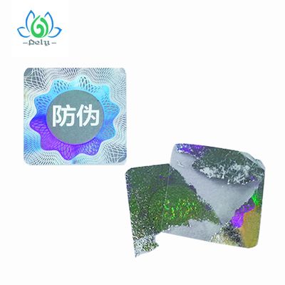 Nhãn dán hình ba chiều lá bạc bóng hợp lệ, Nhãn dán bằng chứng tamper rõ ràng