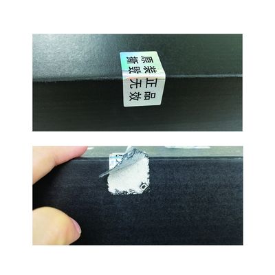 Nhãn bảo mật 3D ba chiều không thấm nước chống thấm nước