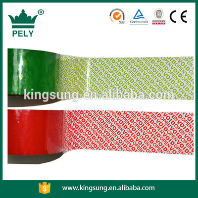 Keo dán BOPP Cung cấp In Băng Bao bì Bảo mật