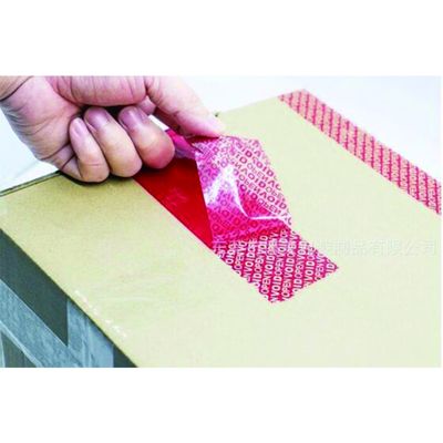 Băng đóng gói bảo mật BOPP