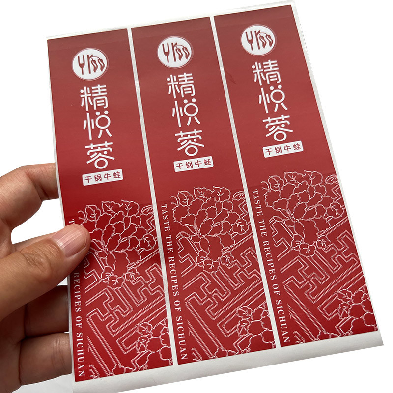 Giấy tráng phủ Giấy tổng hợp BOPP PE PET Nhãn dán có thể Nhãn riêng Mỹ phẩm Thực phẩm Nhãn chịu lạnh