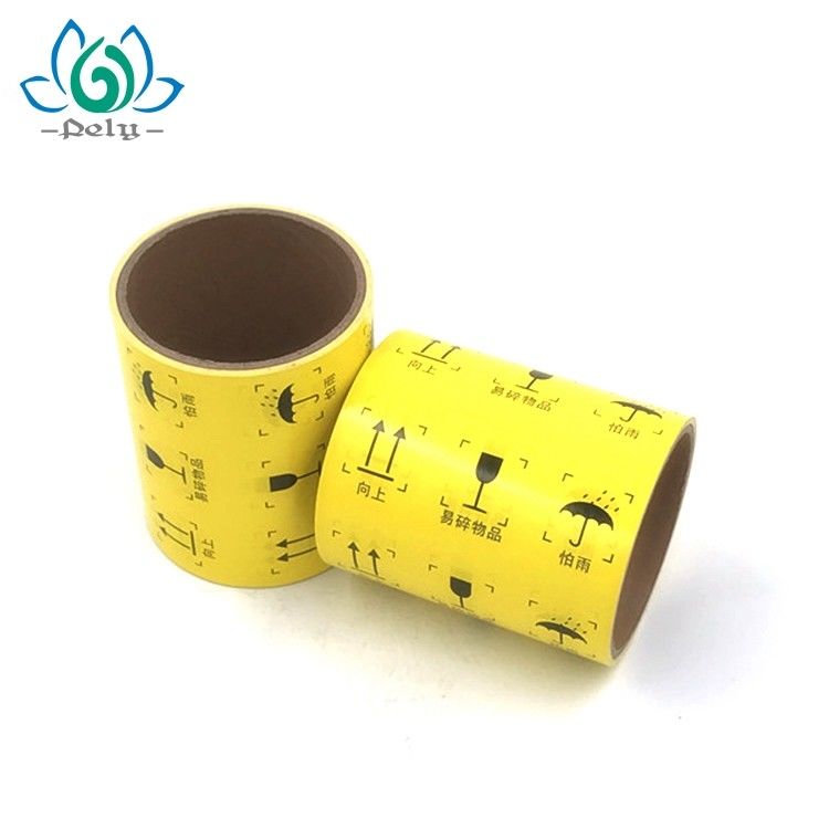 Linerless 3 lớp Nhãn có thể in tự dính, Nhãn tự dính được in trên cuộn
