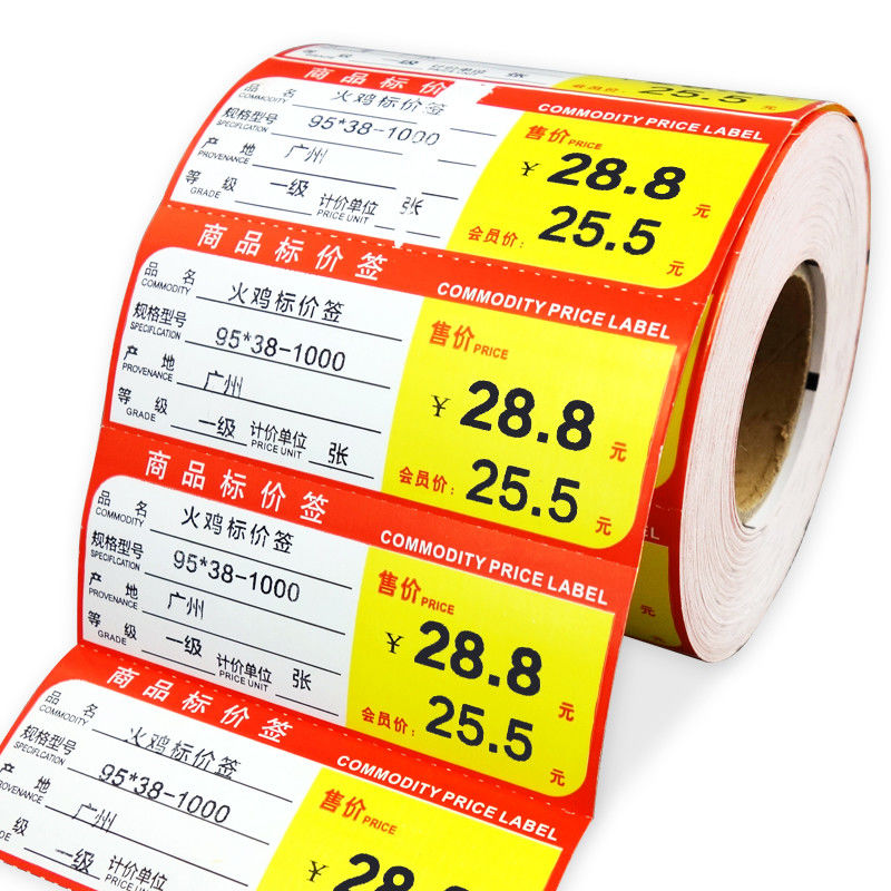Thẻ kệ siêu thị Flexographic CMYK Nhãn kệ cho cửa hàng tạp hóa